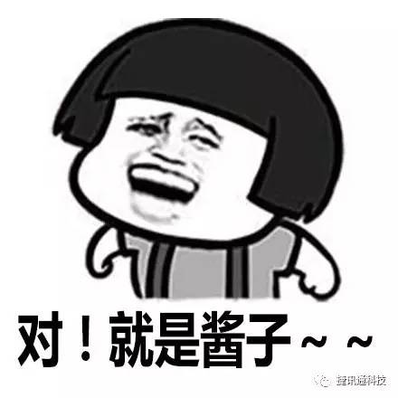 蚂蚁大宝卡腾讯大王卡,蚂蚁宝卡36元套餐免流范围