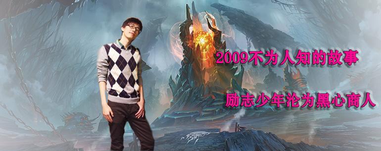 dota人物志pis,dota2人物志dc