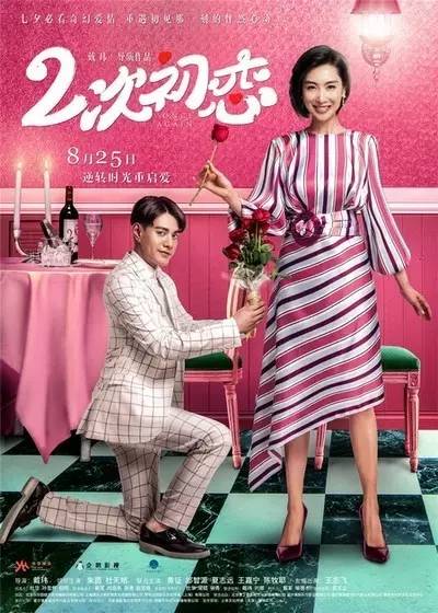 狂兽侧田蜘蛛侠林峰等等！9月份电影、演唱会将刷屏！