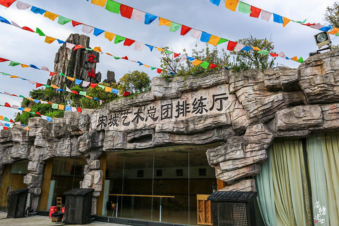 杭州宋城魅力杭州,杭州打造的宋城