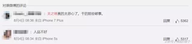 我们来了第二季蒋欣掌声在哪里,我们来了第二季蒋欣片段