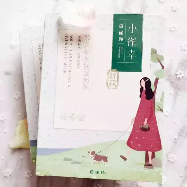 有哪些适合敏感肌的国货补水面膜,有营养的面膜