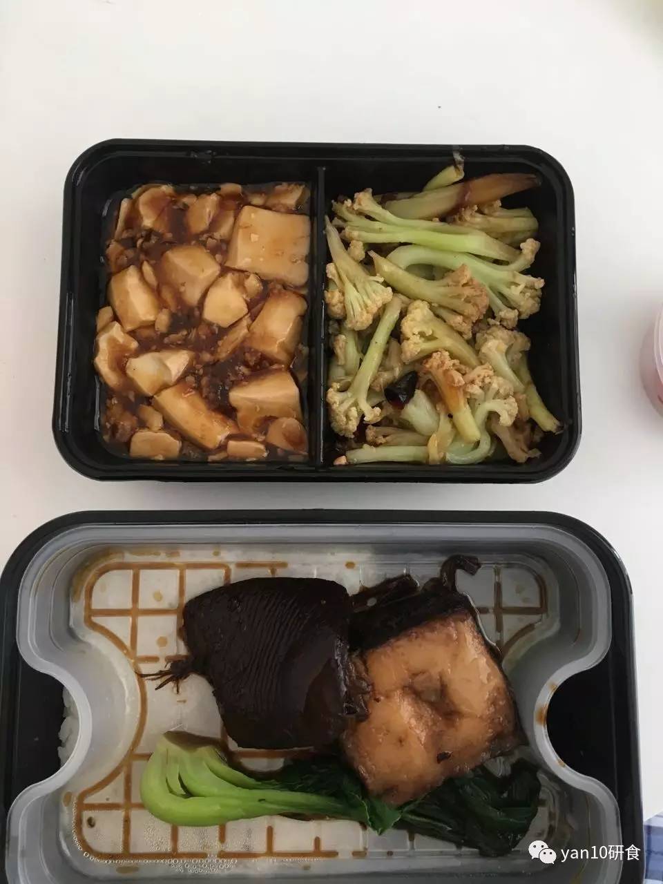 研小食·今天,你叫外卖了没?