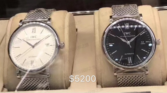 iwc万国比较保值,iwc万国官方旗舰店报价十万以上