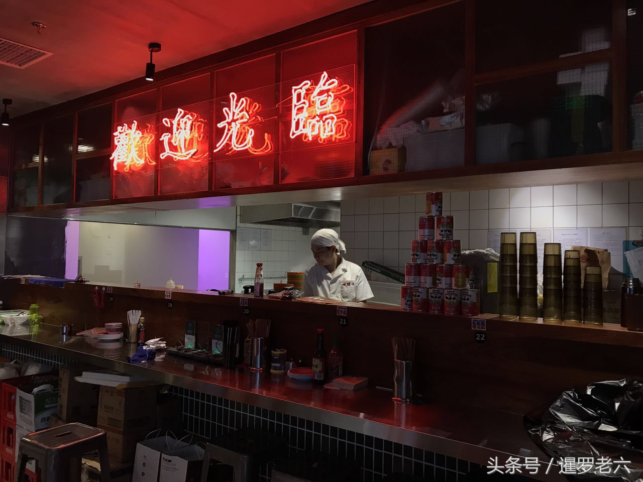 革新路正宗港式车仔面,好吃的车仔面推荐