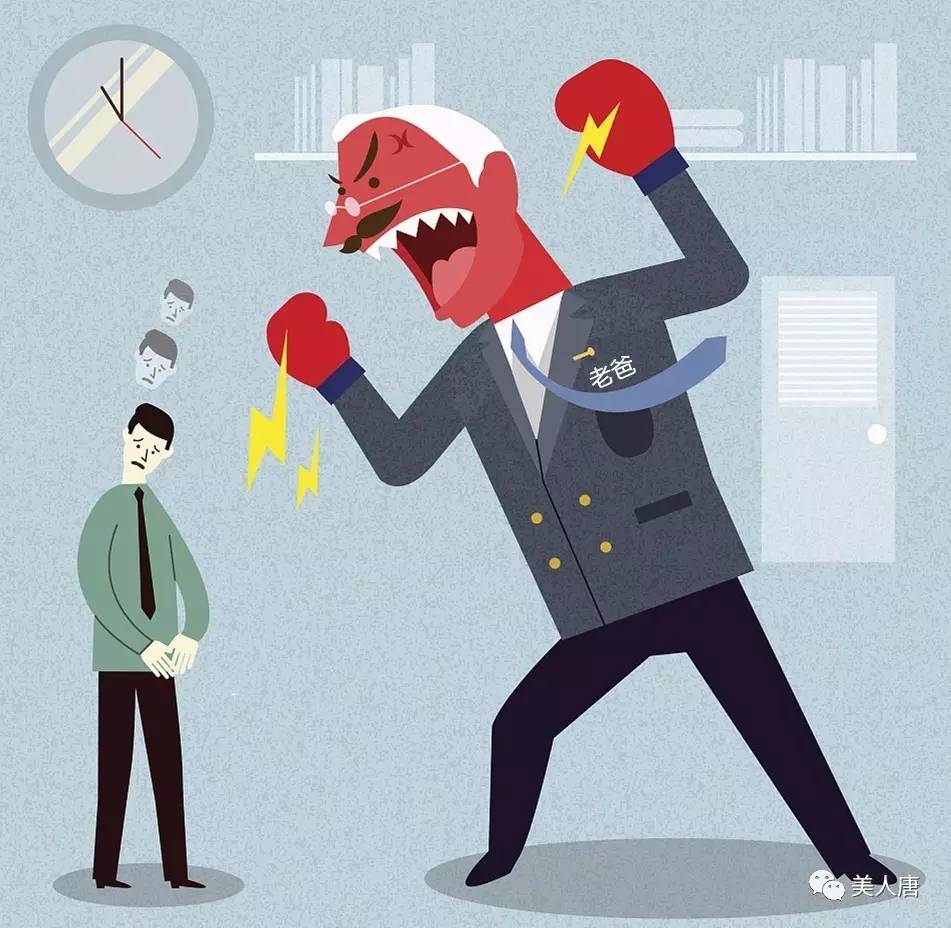 浣犵殑骞宠涓栫晫灏忚,鎴戠殑濂囪懇鍏叕缁撳眬