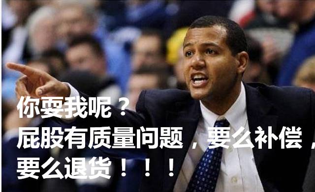 骑士与凯尔特人交易欧文,骑士凯尔特人交易欧文