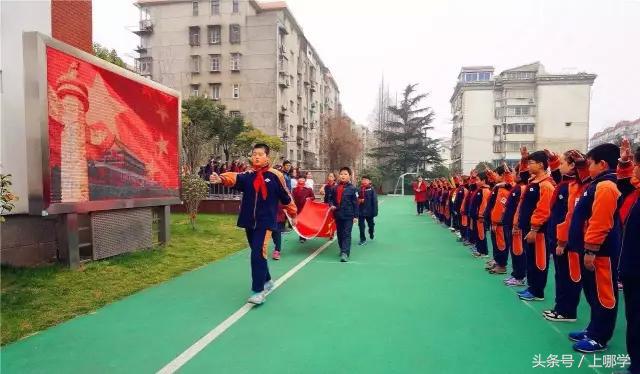 杨浦区控江二村小学是第一梯队吗,上海控江小学