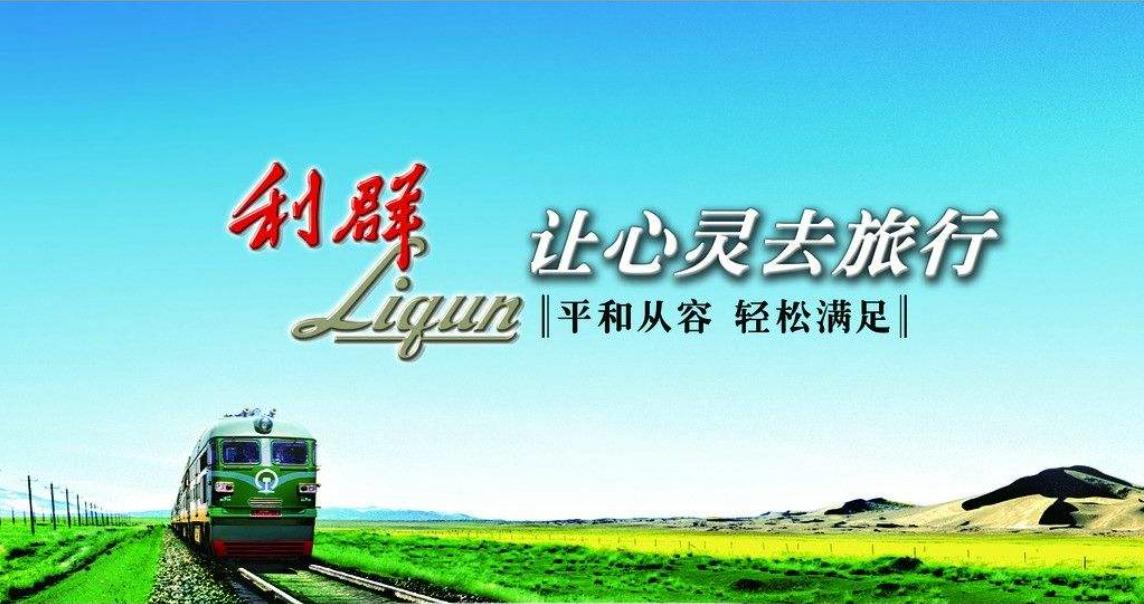 那些年,你听过的各种*脑洗**广告,想起十个算你牛,二十个就是脑神