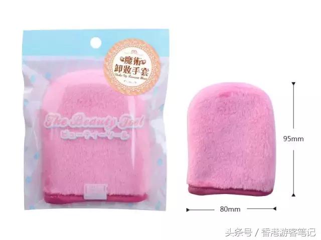 拔草最难用100件化妆品,拔草便宜化妆品