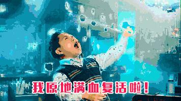 热门爆款光能面部美容仪,几款美容仪测评