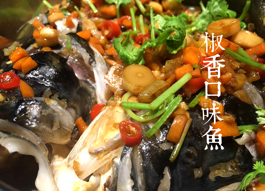 午餐吃爽口弹牙的潮汕鱼册,年前寄来汕头鱼册,来自武汉江城潮爸