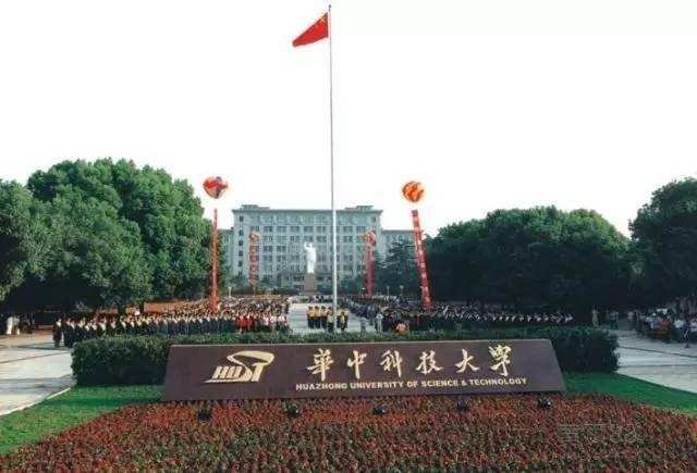 江宁区改过名的大学,哪所大学改名改得很成功