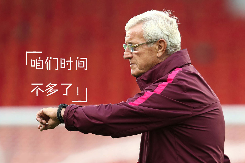 国足之战，苦的是球迷，但下辈子还做国足迷！