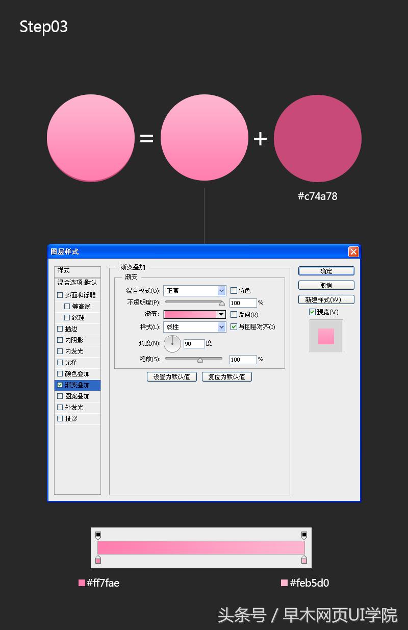 卡通形象ai设计,水果logo卡通图标大全