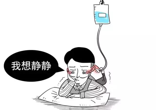 为什么医生打针要加葡萄糖,为什么医生打针要打在血管里