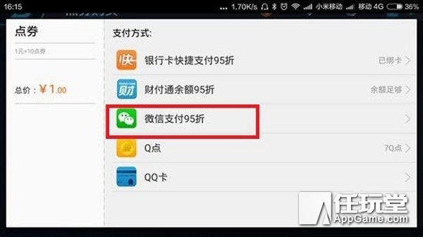 方舟生存进化手游请求不丢物品bug,方舟生存进化熔岩矿洞怎么卡bug