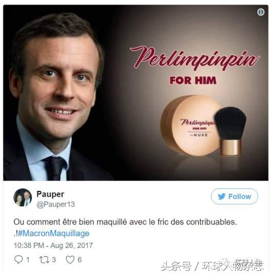 化个妆做个造型多少钱,化个妆要多少东西