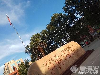 洛阳市最厉害的初中,洛阳最好玩的10所学校