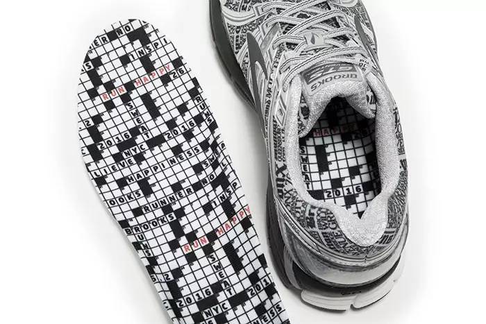 从2017年北马限定款看各大品牌都推出过什么马拉松限定款跑鞋