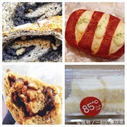 上海最受欢迎的八家高人气面包店,魔都十大面包店