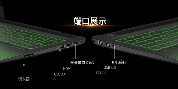 适合小学生的游戏笔记本电脑推荐,好用的游戏笔记本电脑推荐学生