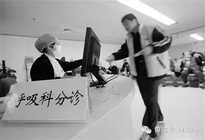 合肥最强医院,合肥医院最强科室