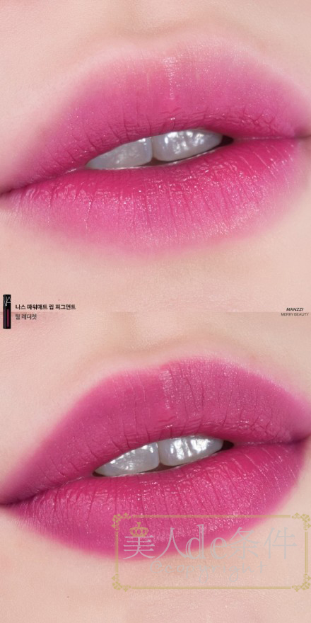 入秋口红奶茶色,入秋口红