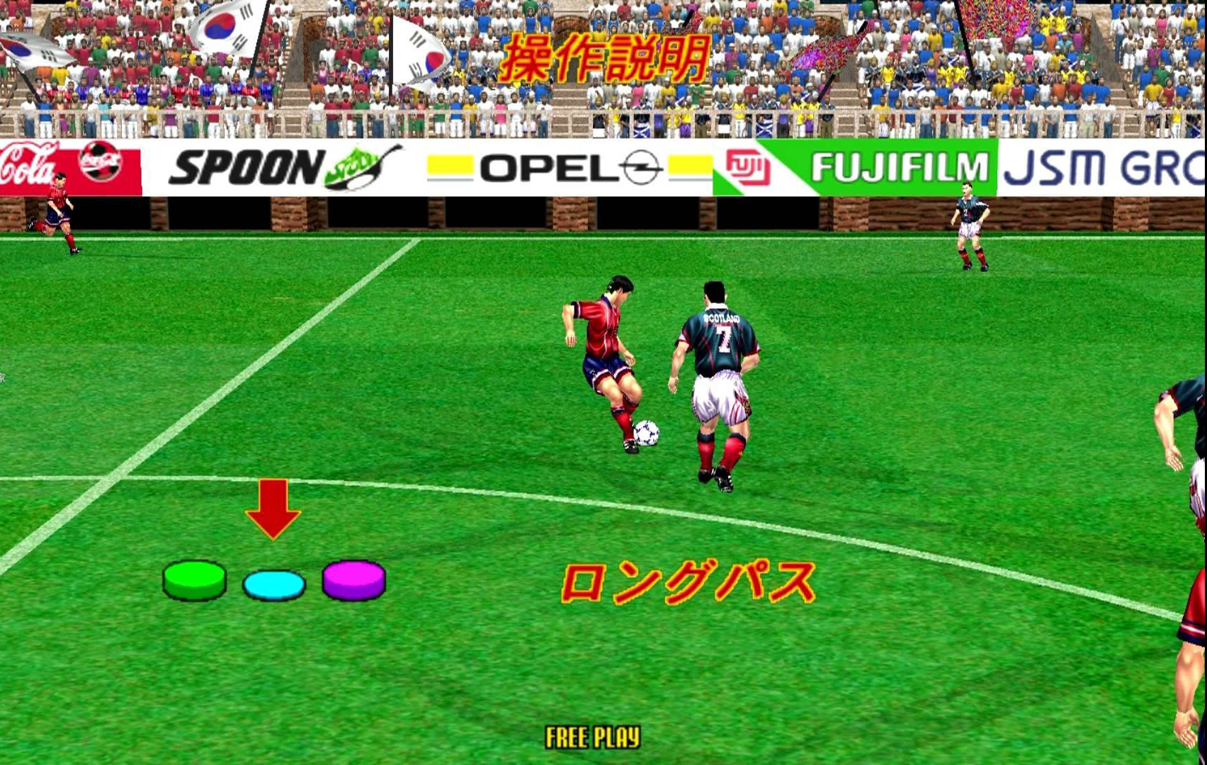 国足十二强赛赛程讨论,国足十二强赛对阵时间