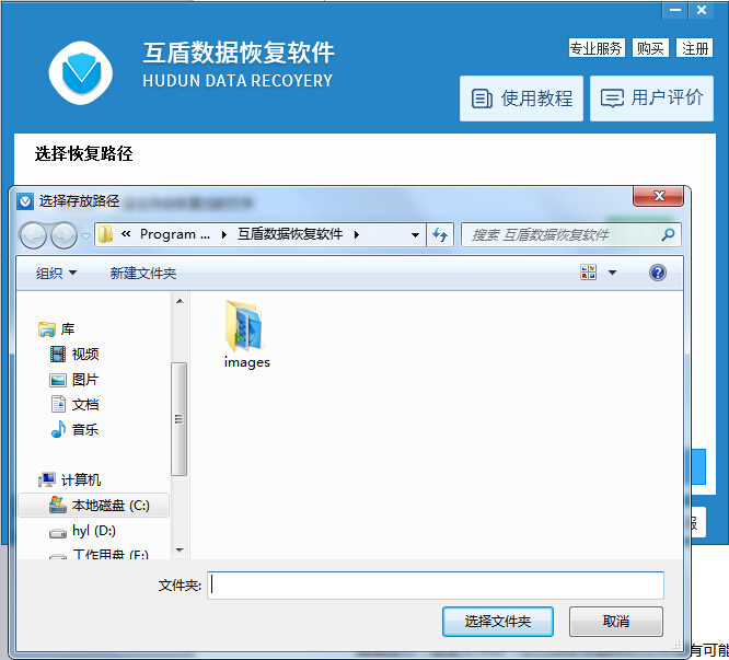 手机通讯录误删怎么恢复华为,华为手机通讯录误删怎么恢复