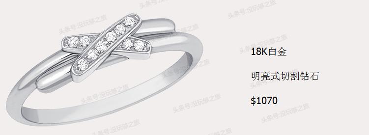 尚美巴黎这个档次怎么样,尚美巴黎首饰都有什么系列