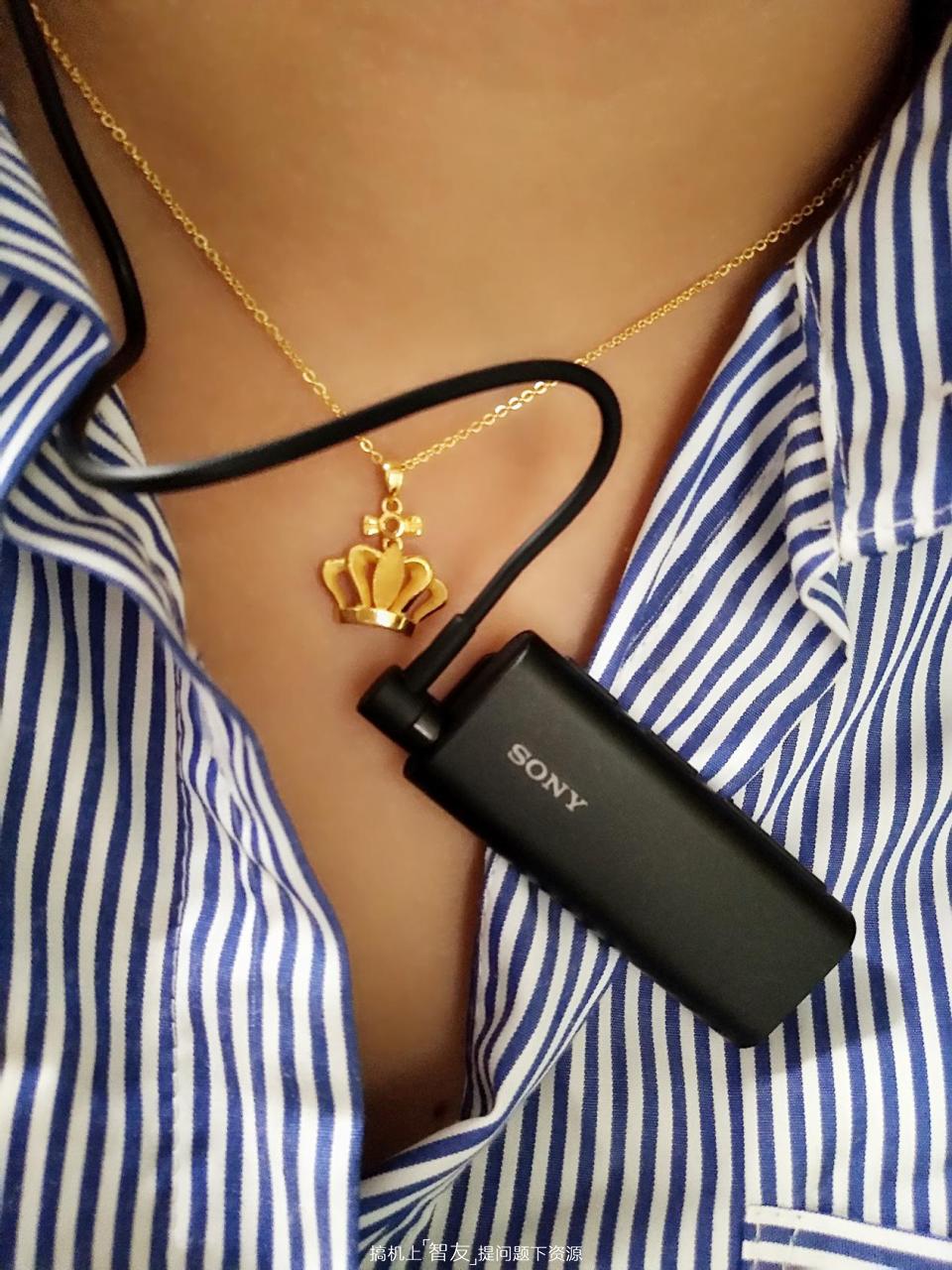 「众测报告」SONYSBH56蓝牙耳机新体验——大男人的小柔情