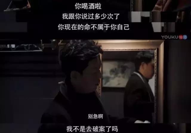 这是我见过最强的人图片,这是我见过最强的人机