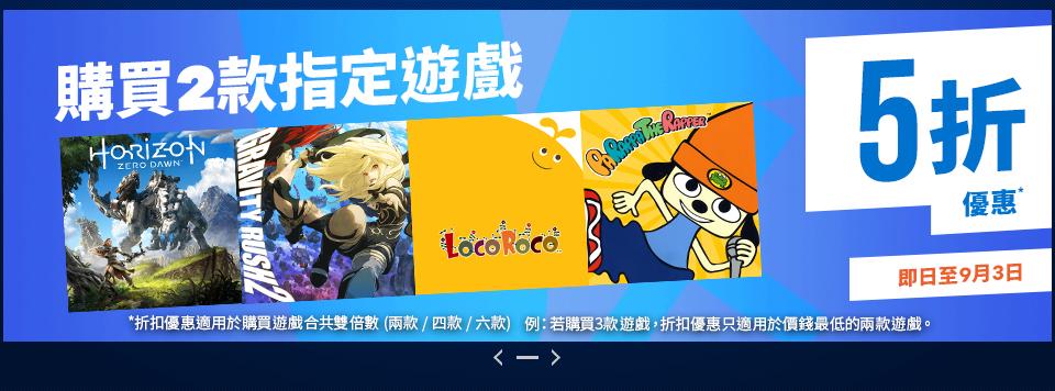 小白买ps5是买光驱版还是数字版,小白买ps5要什么配置