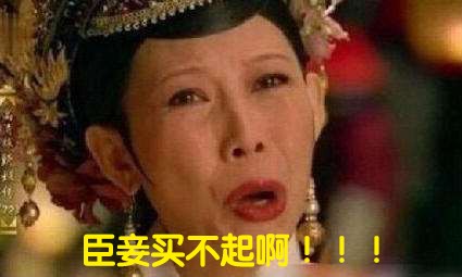 苹果原厂数据线和mfi数据线哪个好,苹果数据线坏了有必要买原装的吗