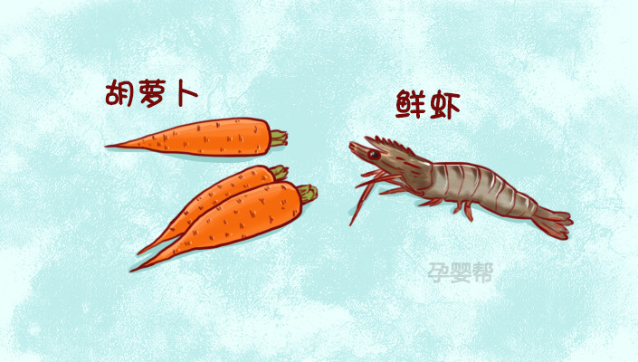 适合孕早期吃的保胎食物,孕早期吃什么安胎食物最好