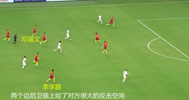 战术板足球解说,里皮的思路深度解析