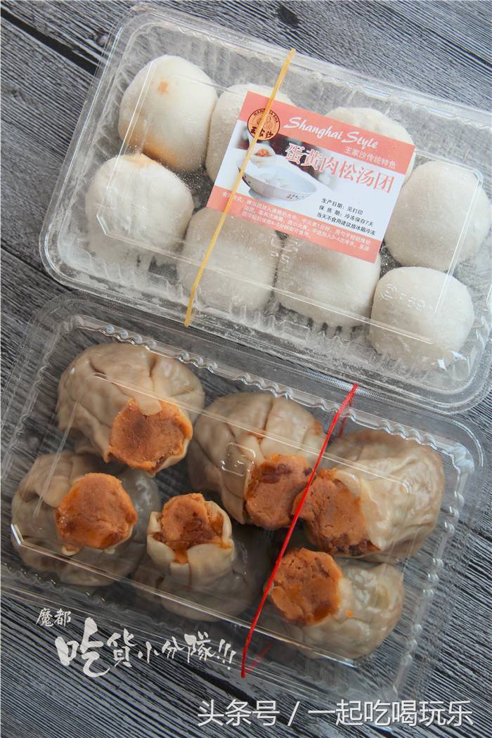 厦门的肉松很好吃吗,推荐好吃的肉松食品