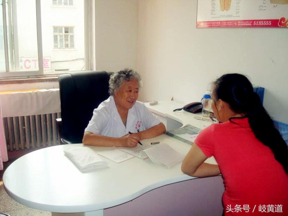 袜子引发妇科病,女生穿了好几天的袜子