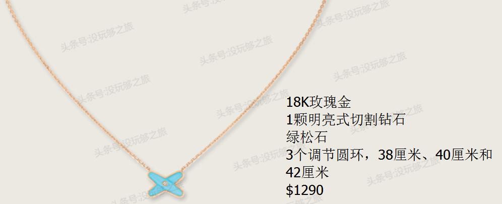 尚美巴黎属于奢侈品吗,尚美巴黎的珠宝怎么样