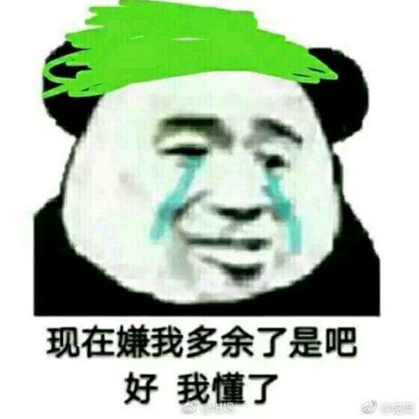 代运营到底有多可怕,代练的实力有多恐怖