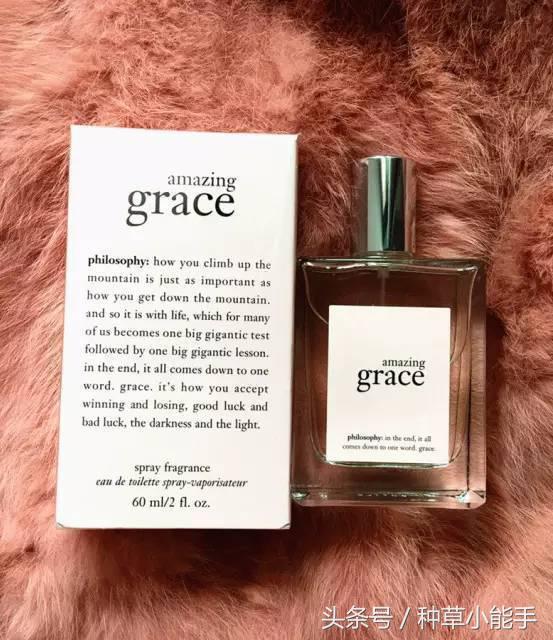 五款好用却便宜的国货香水,适合女生春天使用的香水小众平价