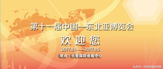优优带您逛台湾商品馆，零距离领略宝岛风情