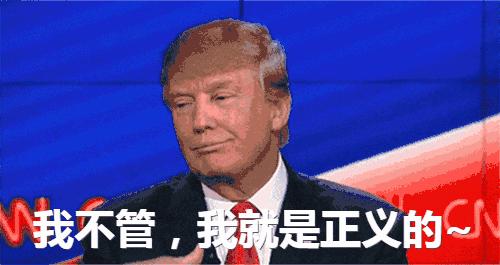 敦刻尔克史诗级大战,敦刻尔克德军是强弩之末吗