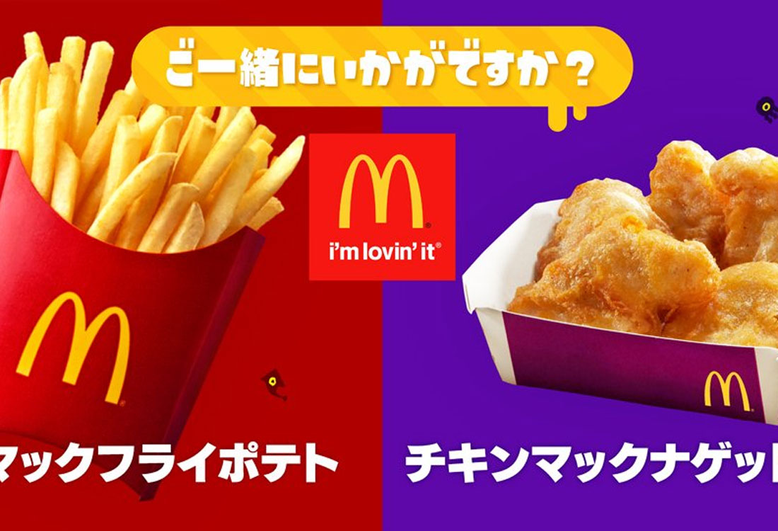 欧文终换球服NBA2K18社区体验还有NS版《辐射4》