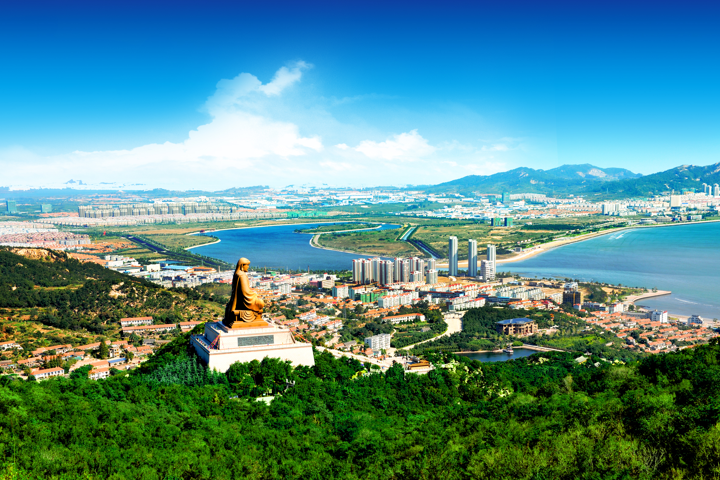 您好，您有一封来自荣成的邀请函，请注意查收！