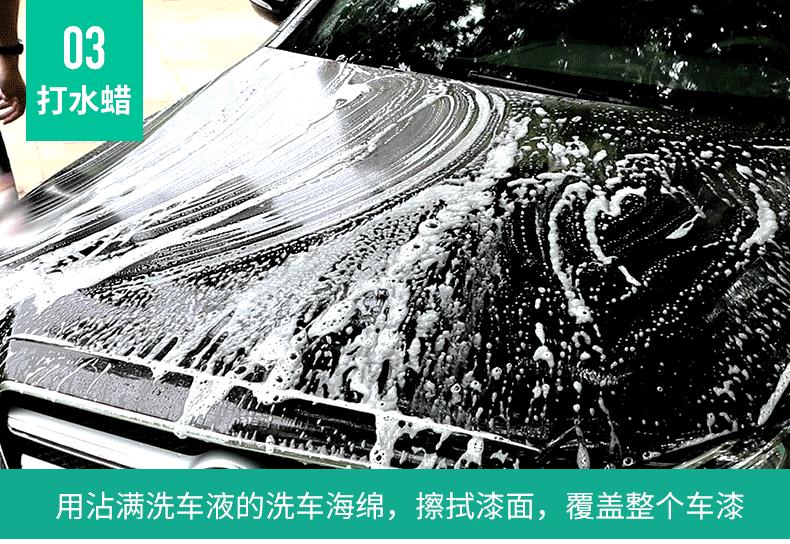 打蜡真的能让车焕然一新吗,打蜡汽车会很亮眼嘛