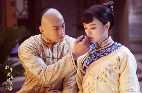 那年花开月正圆俞灏明发火,俞灏明陈晓那年花开月正圆