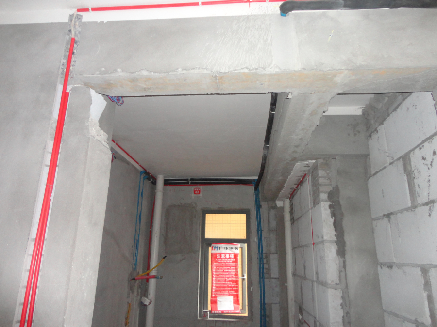 好做的工地,华侨城三期工地分享