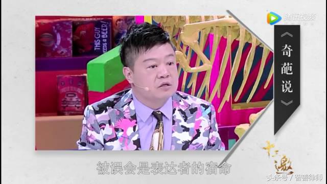 马东、许知远,你喜欢谁?